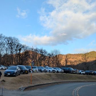 あっという間にげっざーん✌️
🏠帰ってまったりします🤗