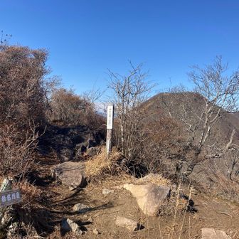 マイナーですが、いい山ですね！