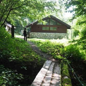 登山口 見えたー！！🎉