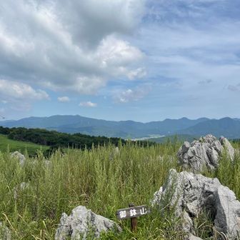 御鉢山 登頂🔺
暑すぎなので早々に退散💦