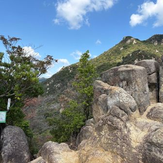 石船山から⛰️