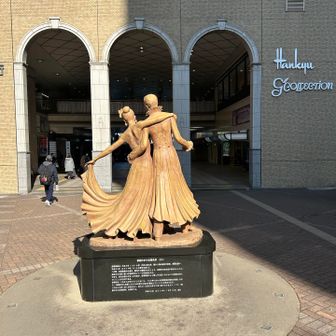 今日は後ろ姿をどうぞ