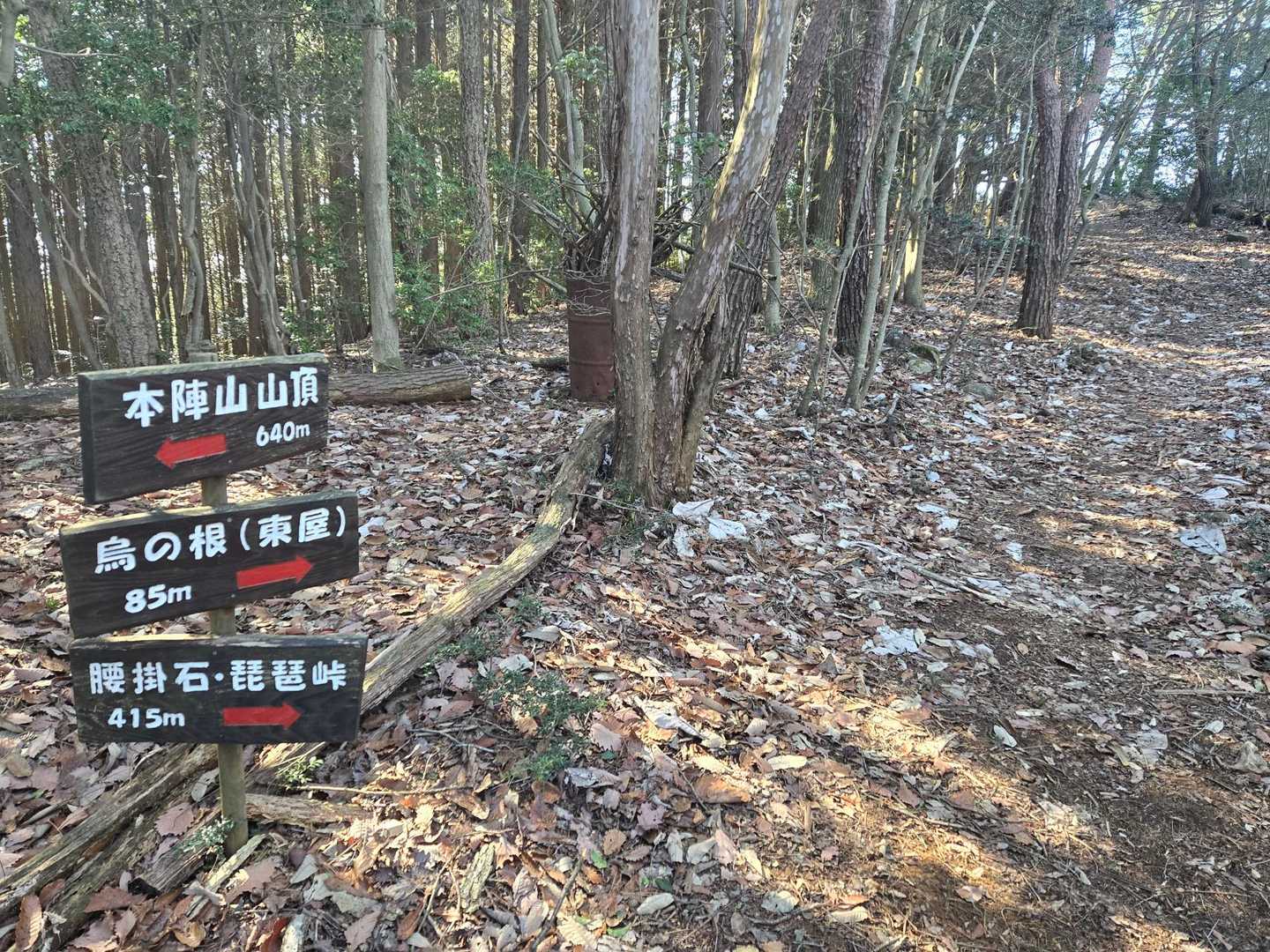 案内板があるから迷わないよ。