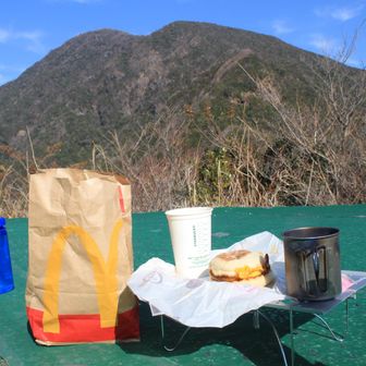 御岳山頂で食べる予定が…