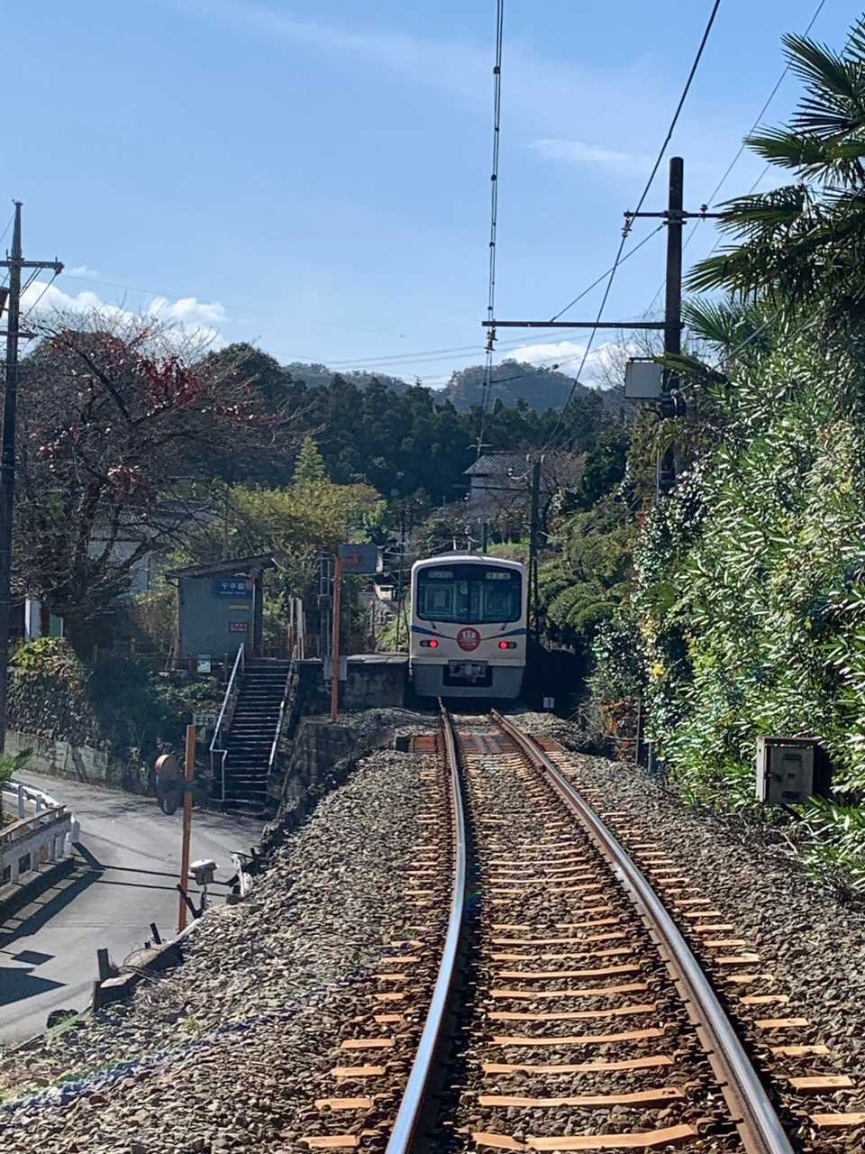 千平駅🚉