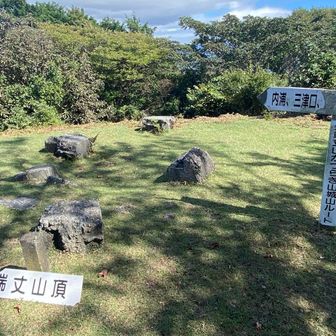 いい感じの広場でランチ