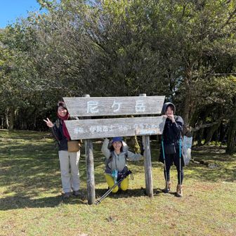写真ありがとうございました😊