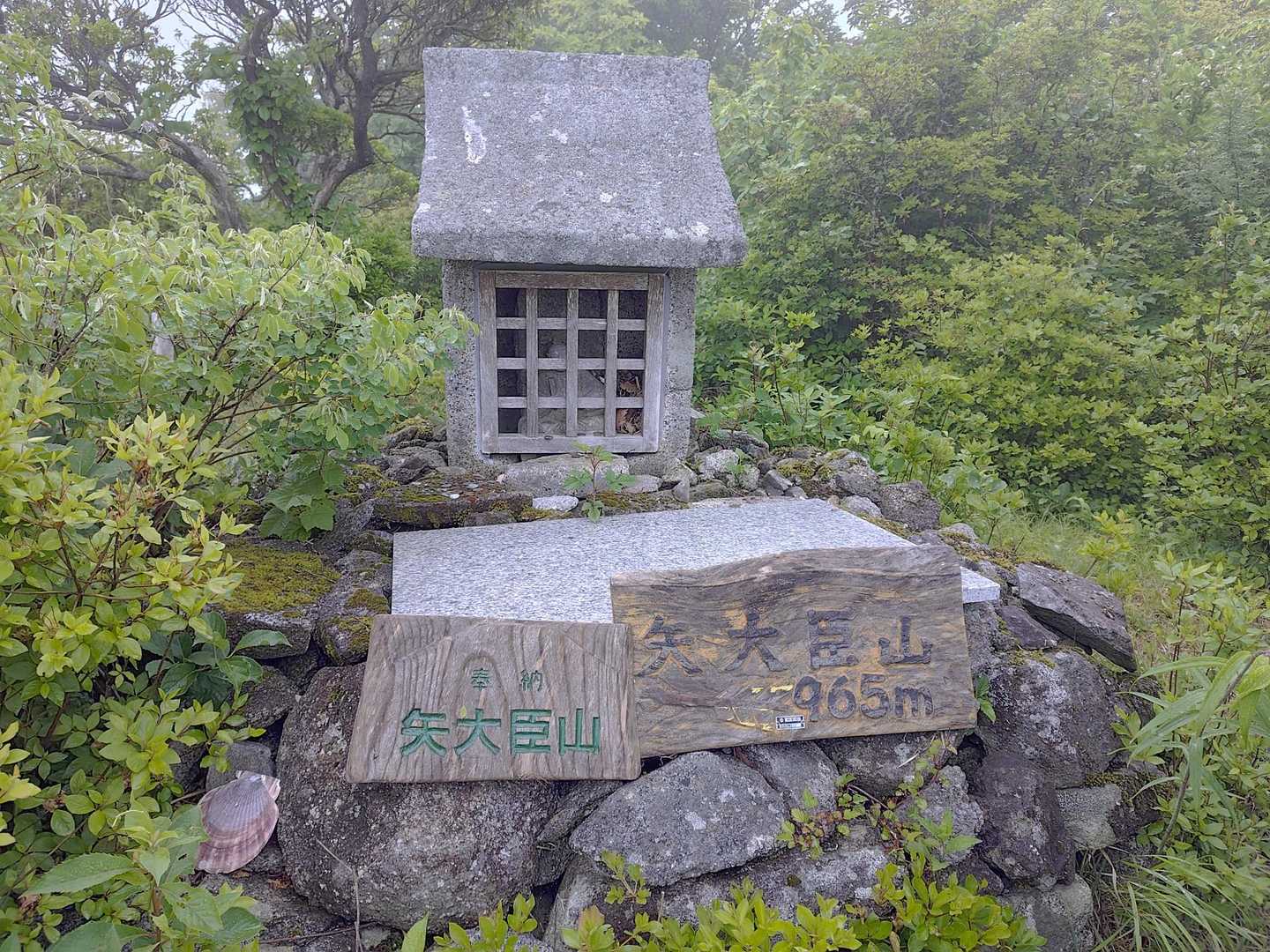 さんちょ