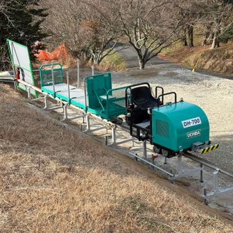 草スキー部のリフト