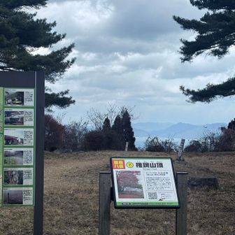 いつもの権現山山頂　