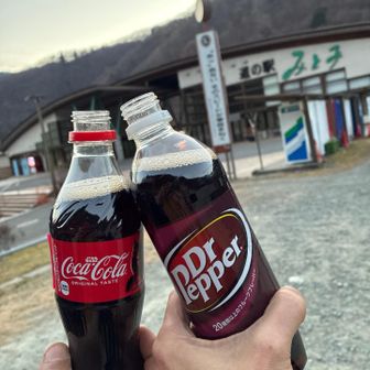 なんとか下山👍枯れた身体に炭酸で🍻乾杯