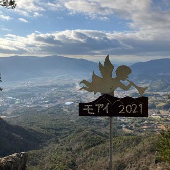 天使に会えました！