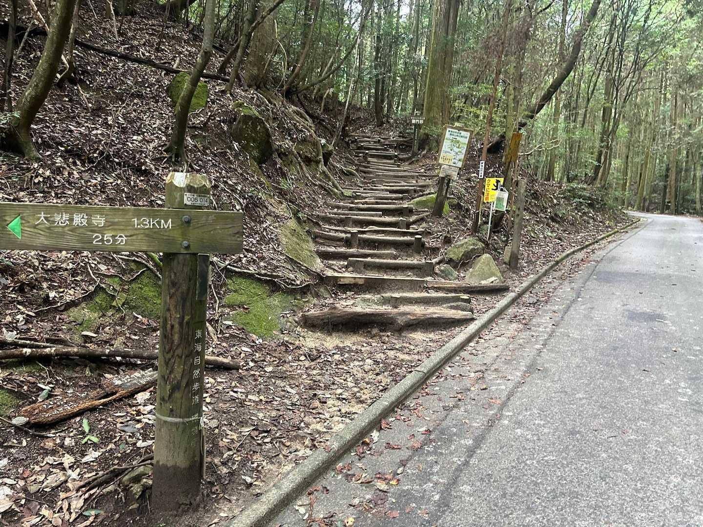 さぁ、冒険の始まりです♪