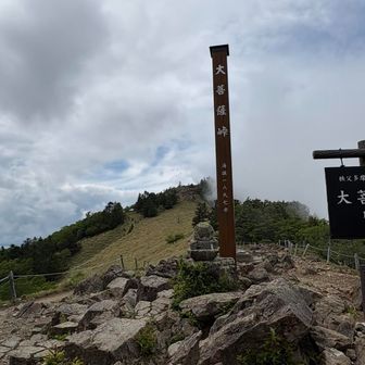 ここで初めて振り返ると
普通はここから大菩薩ツアーを始めるということがわかった