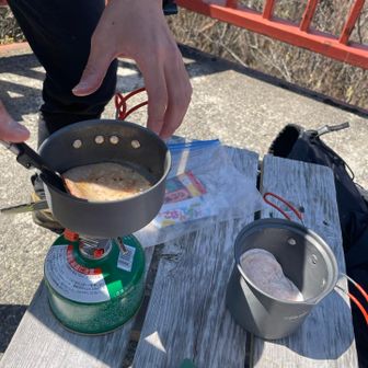 ハムを一枚いただきました
うまし