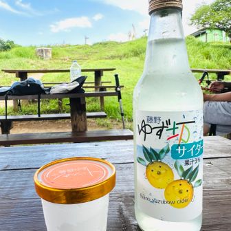 もうこのセットで決まり！