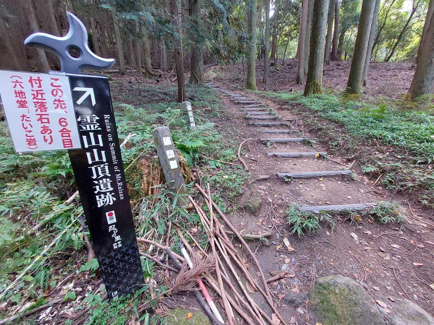 手裏剣！
昔、槇(マキ)の木で作ったなぁ～♪
シュッ！