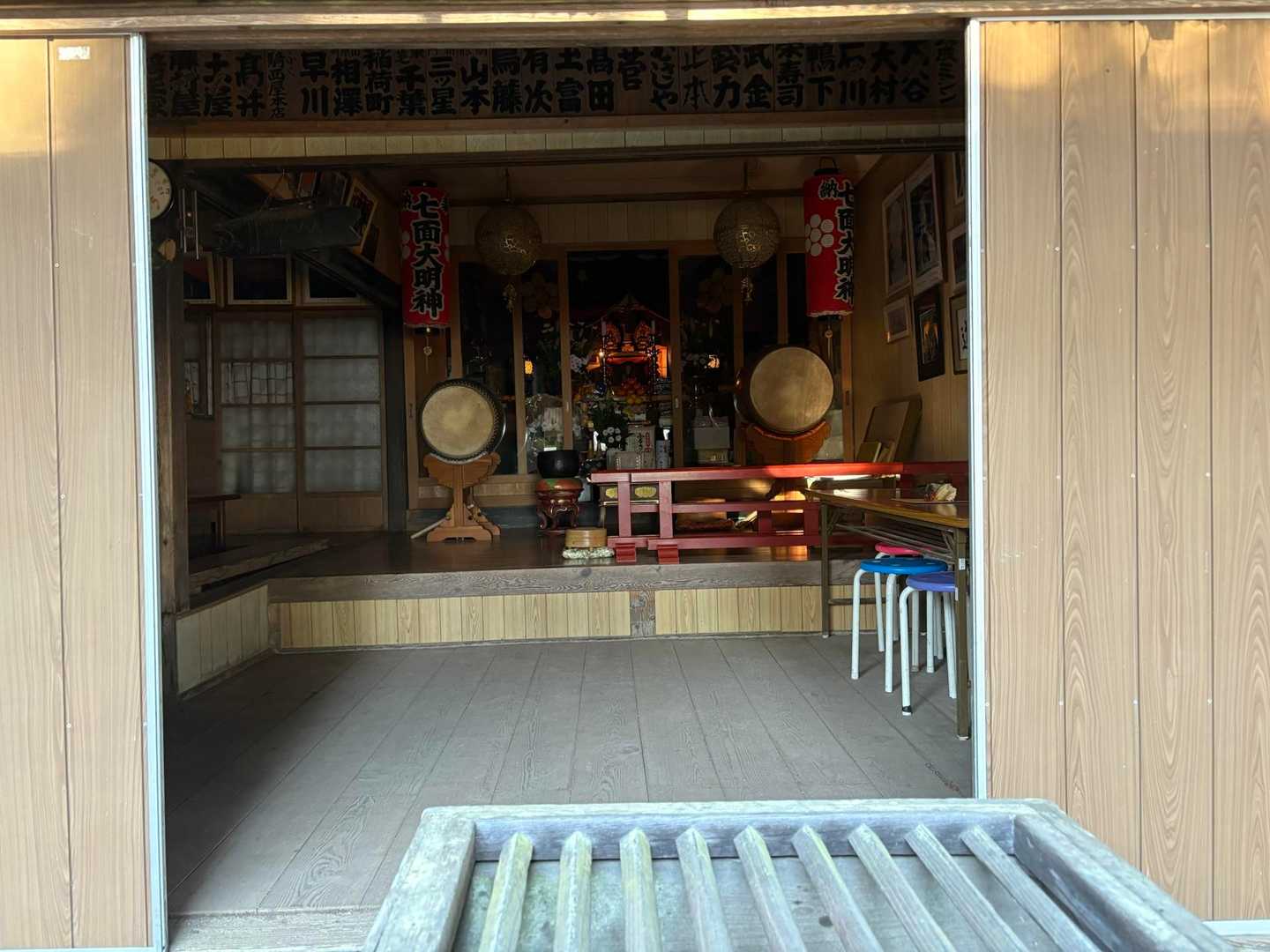 身延山七面山修行走 七面昇龍コースの写真