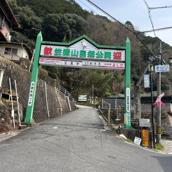 振り返ってみる。