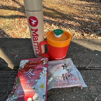 無人なのでコーヒータイム☕︎