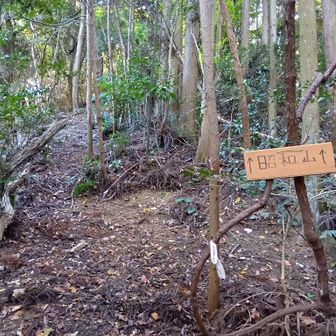 山中渓方面からはあからさまに嫌な予感がするの〜💦🤔（松尾１号生）