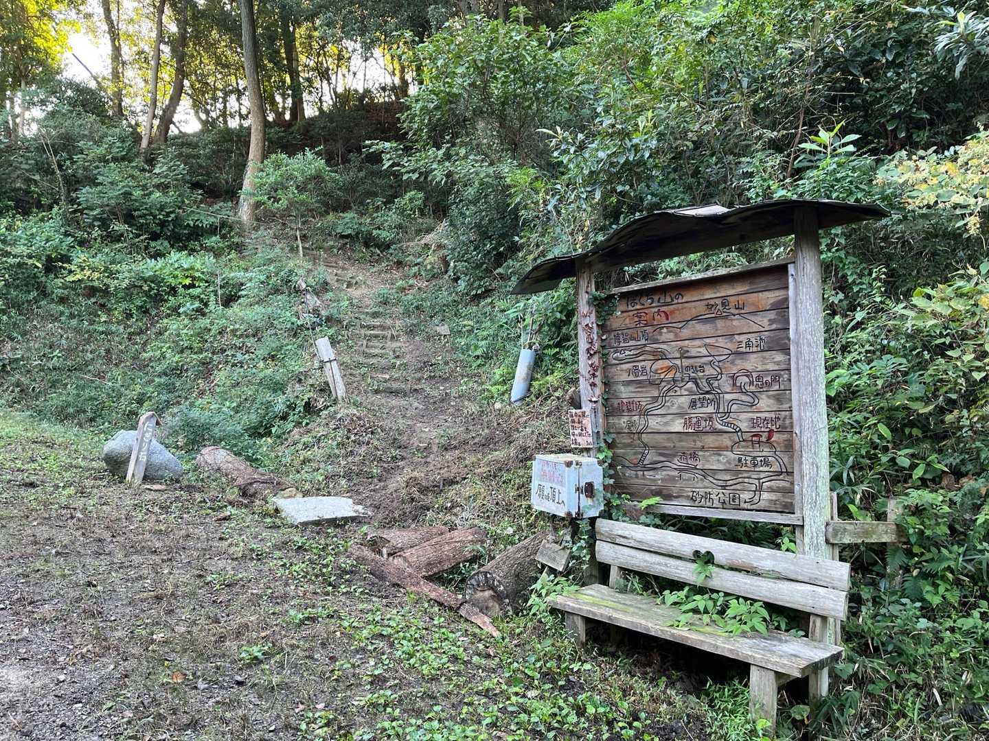 ばくち山登山口-博智山 往復コースの写真