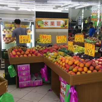 アップルマンゴー