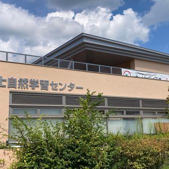 ゴール後、休憩でお世話になりました