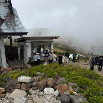 刈田岳山頂