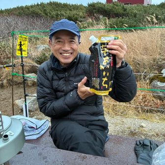 まさとさんお湯割り最高ですね！2人で全部呑みました笑