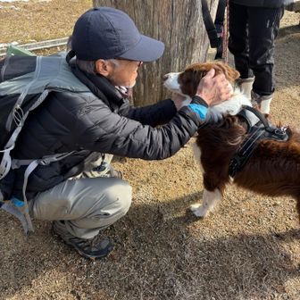 リアルムツゴロウさん😍