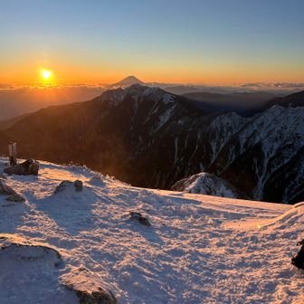 富士山🗻チロが年を越せますように