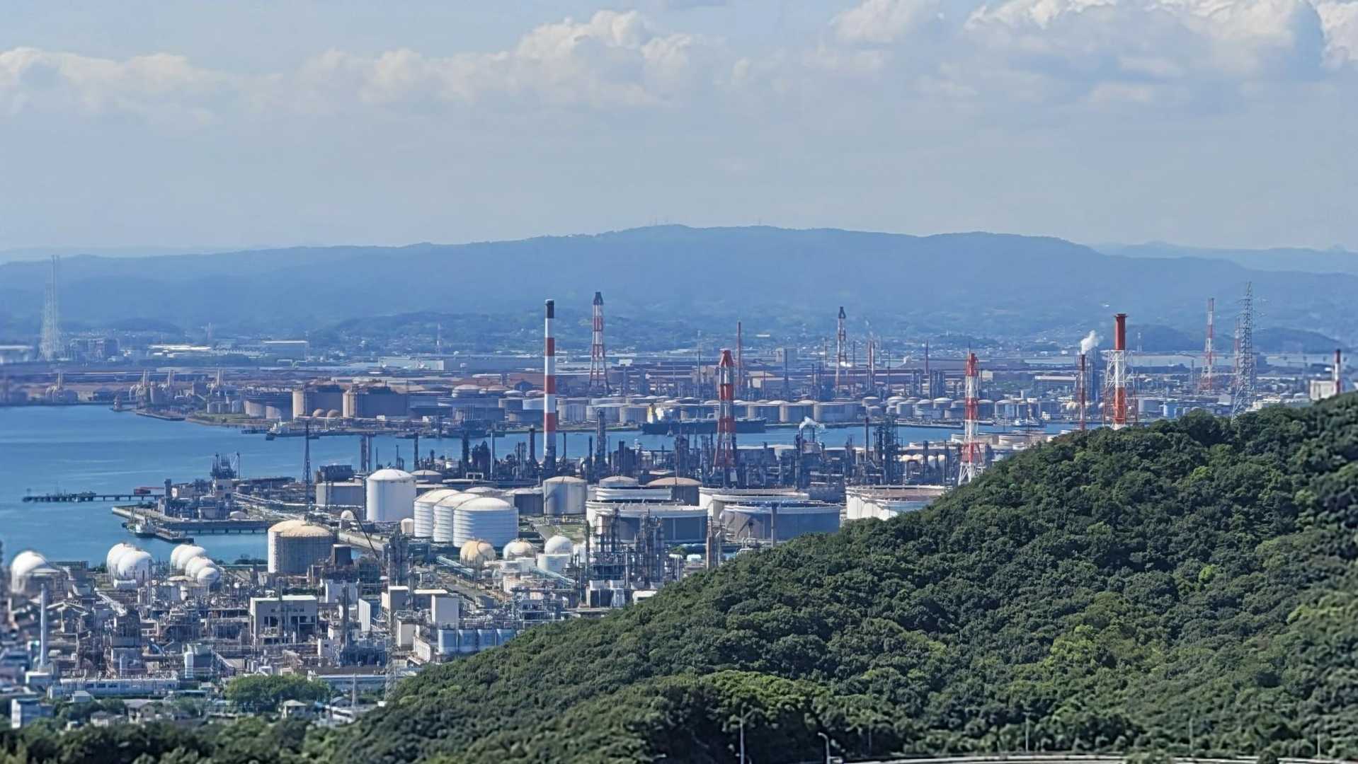 頂上⛰️から水島🏭