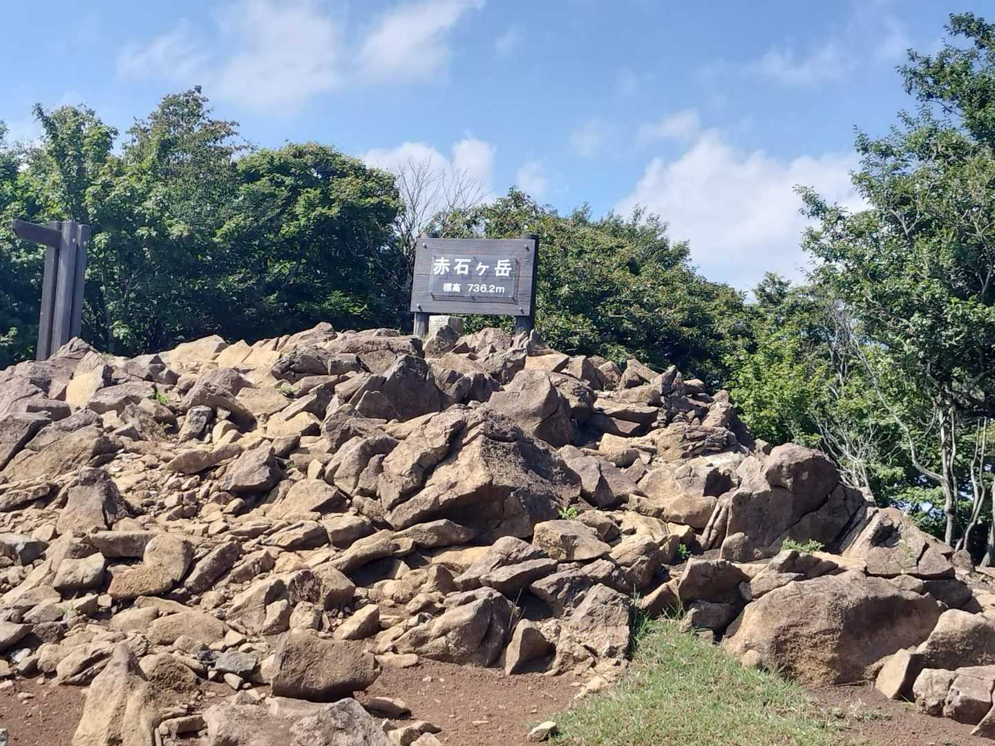 赤石ヶ岳山頂。