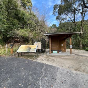 登り口まで下りました