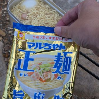 お昼はまるちゃん正麺