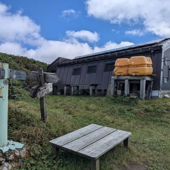 蓬ヒュッテ