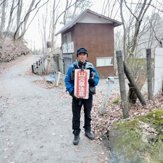 火の用心🔥大切ですね...😭
(モデル :ブルースカイの兄さま)