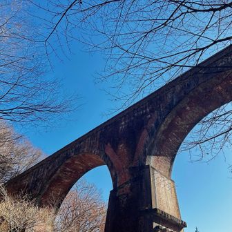 めがね橋に到着