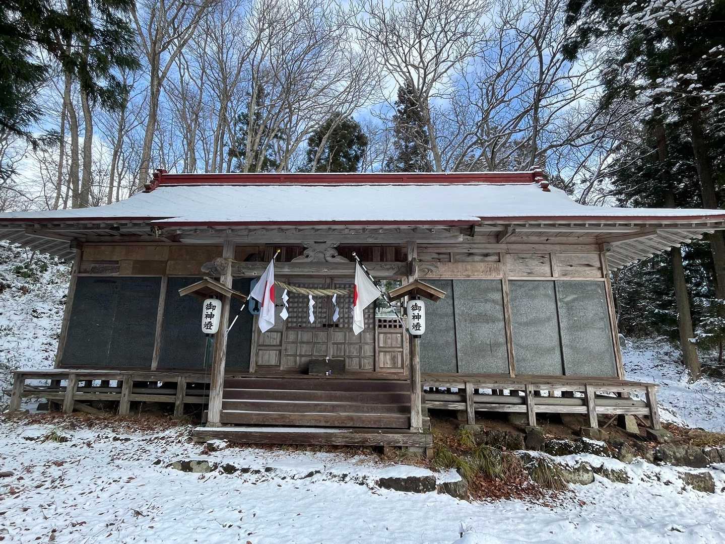 国見山神社🙏