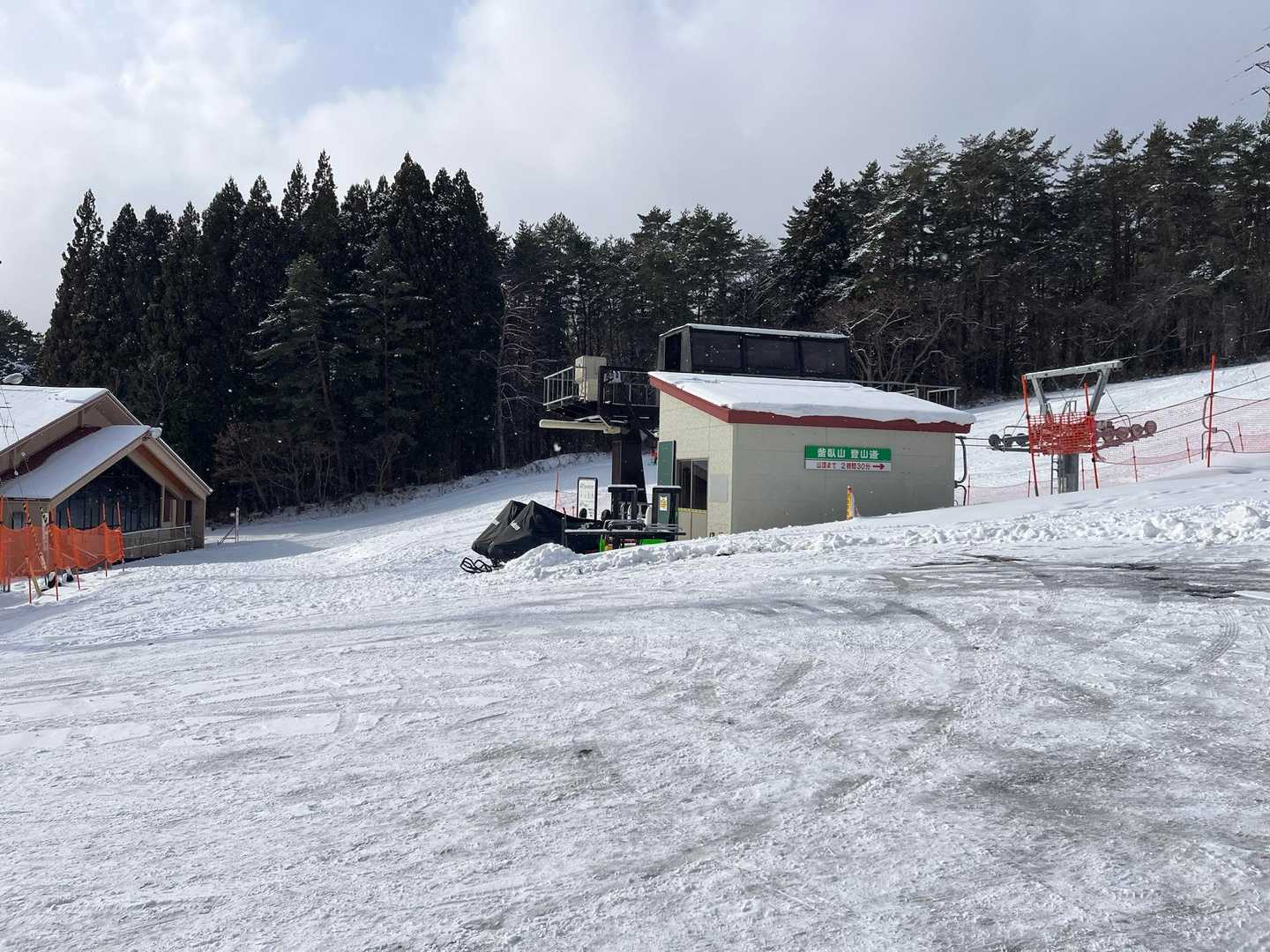 下の方は雪があかんくなってきてたけど降りるだけなのでモウマンタイ！
本日終了でーす☑️