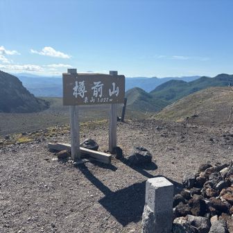 山頂は風が吹いて心地よい