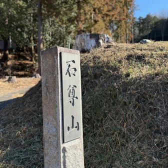 おつかれさまー( *ˊᵕˋ)ﾉ