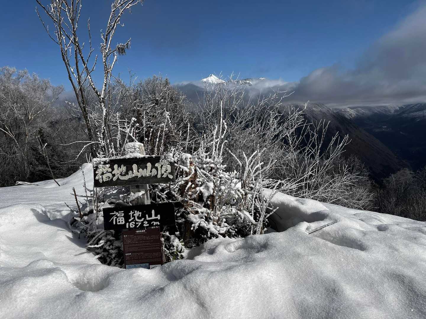 もう山頂！😆
