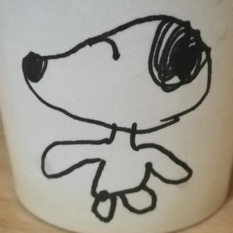 にった（えも）