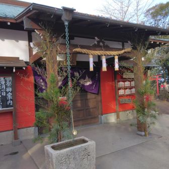 荒熊神社
ソロの時には絶対高取神社にはお参りしないと決めている