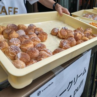 シュークリーム😋❣️