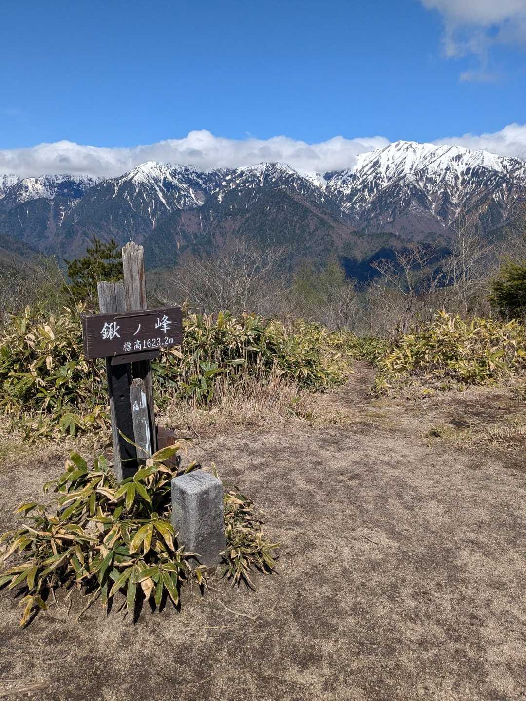 山頂✨
先日登った蓮華岳も綺麗に見えた🤗