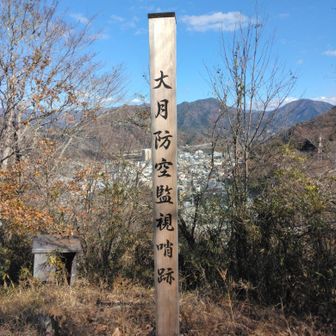 知ることは大事