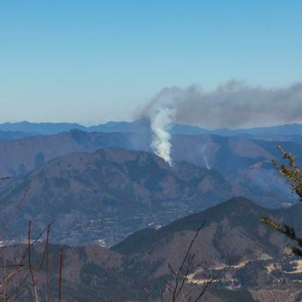 扇山からめっちゃ白煙が